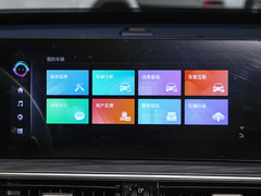 2023款 1.5T 智远型