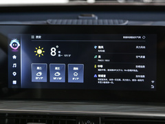2023款 1.5T 智远型