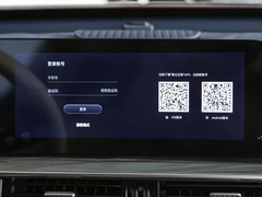 2023款 1.5T 智远型