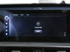 2023款 1.5T 智远型