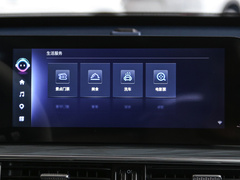2023款 1.5T 智远型