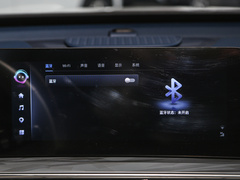 2023款 1.5T 智远型