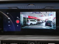 2023款 1.5T 智远型