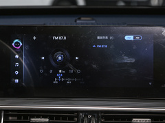 2023款 1.5T 智远型