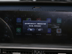 2023款 1.5T 智远型