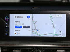 2023款 1.5T 智远型
