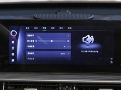 2023款 1.5T 智远型