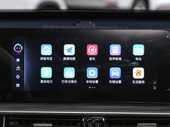 2023款 1.5T 智远型