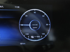 2023款 1.5T 智远型