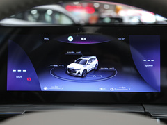 2023款 1.5T 智远型