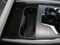 2023款 1.5T 智远型