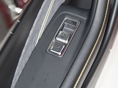 2023款 2.0T 致臻版