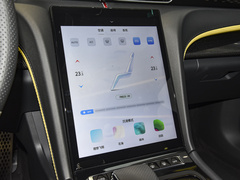 2023款 2.0T 致臻版