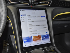 2023款 2.0T 致臻版