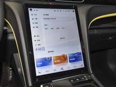 2023款 2.0T 致臻版