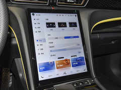 2023款 2.0T 致臻版
