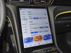 2023款 2.0T 致臻版