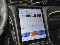 2023款 2.0T 致臻版