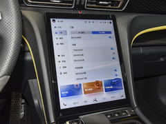 2023款 2.0T 致臻版