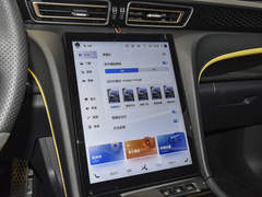 2023款 2.0T 致臻版