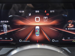 2023款 2.0T 致臻版
