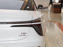 2023款 2.0T 致臻版