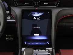 2023款 2.0T 致臻版
