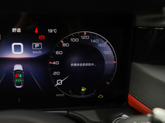 2023款 2.0T 致臻版