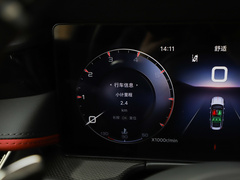 2023款 2.0T 致臻版