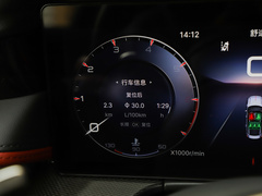2023款 2.0T 致臻版