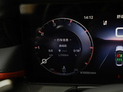 2023款 2.0T 致臻版