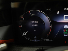 2023款 2.0T 致臻版