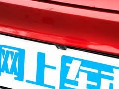 2023款 2.0T 致臻版