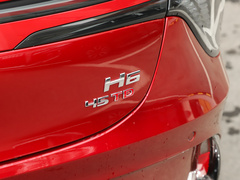 2023款 2.0T 致臻版