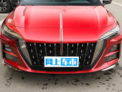 2023款 2.0T 致臻版