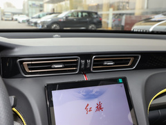 2023款 2.0T 致臻版