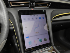 2023款 2.0T 致臻版