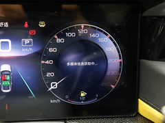 2023款 2.0T 致臻版
