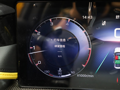 2023款 2.0T 致臻版
