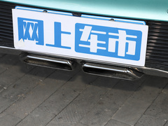 2023款 2.0T 致臻版