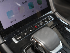 2023款 2.0T 致臻版