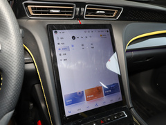 2023款 2.0T 致臻版