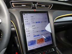 2023款 2.0T 致臻版
