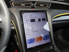 2023款 2.0T 致臻版