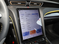 2023款 2.0T 致臻版