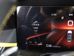 2023款 2.0T 致臻版