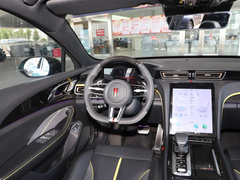 2023款 2.0T 致臻版