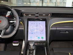 2023款 2.0T 致臻版