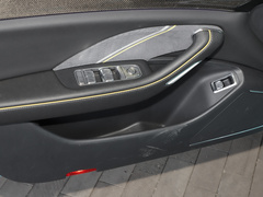 2023款 2.0T 致臻版