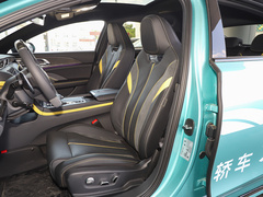 2023款 2.0T 致臻版